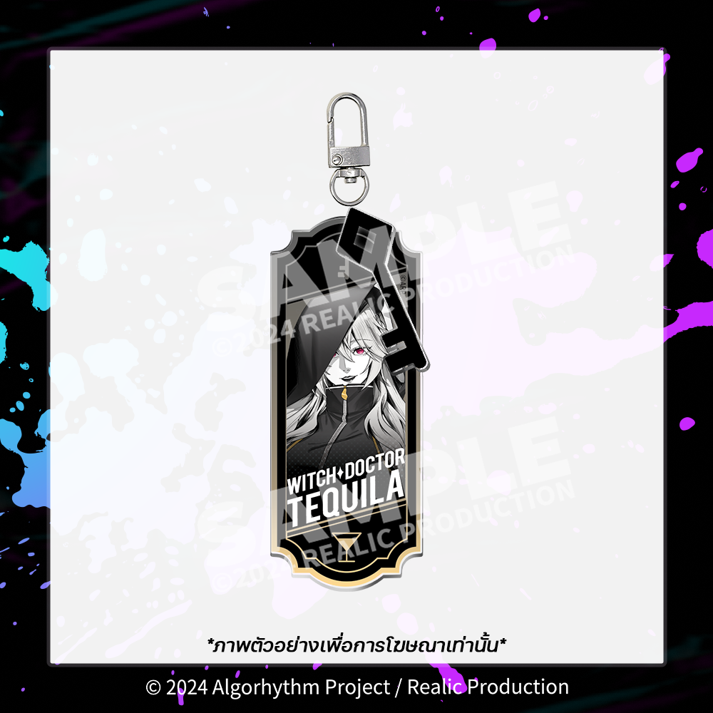UNKNOWN DEBUT BLACKROOM EVENT