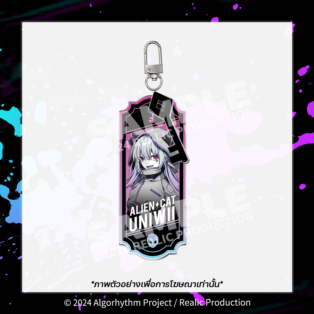 UNKNOWN DEBUT BLACKROOM EVENT