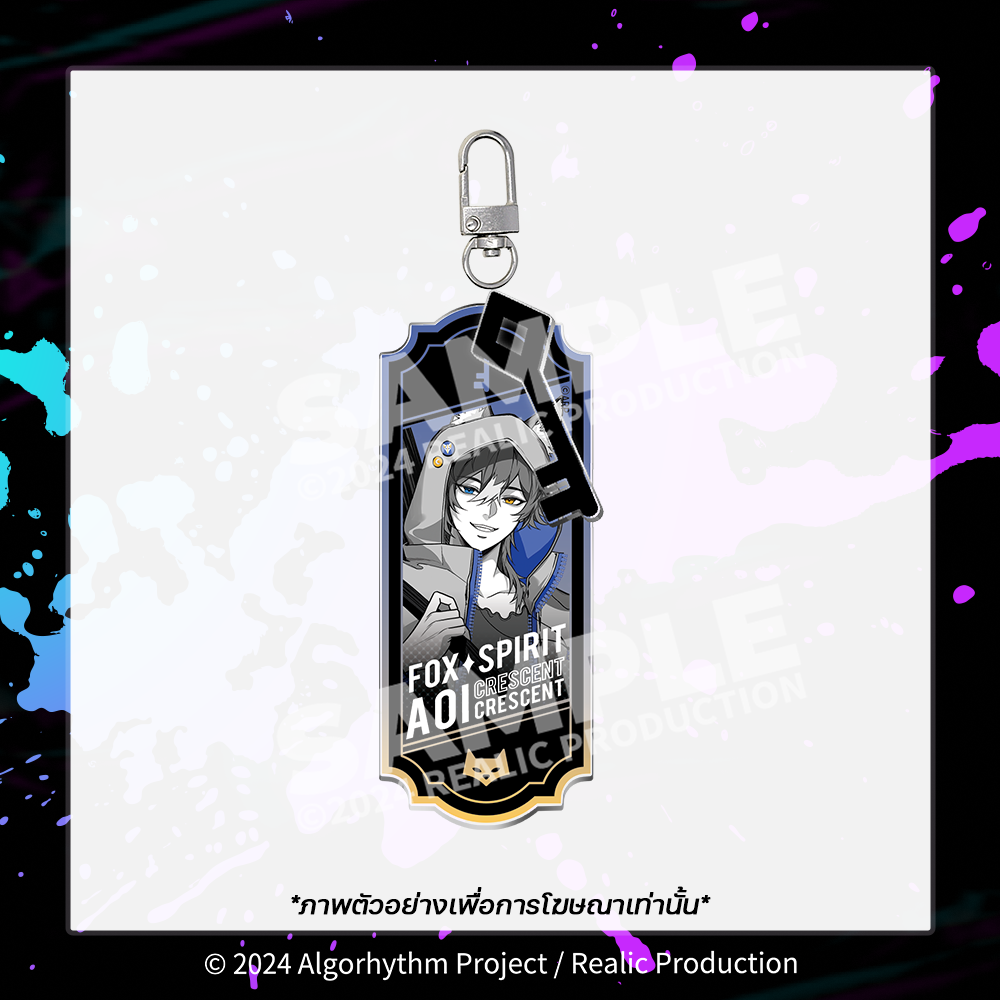 UNKNOWN DEBUT BLACKROOM EVENT