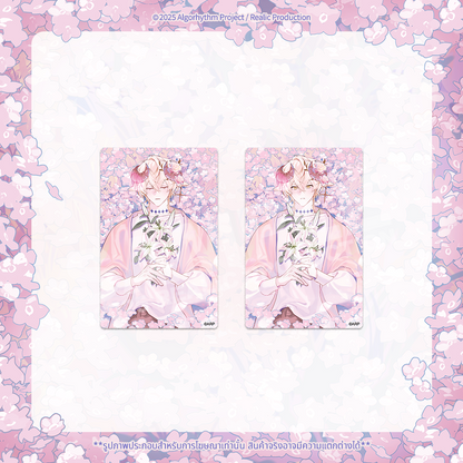 [Pre-Order] MOST POPULAR VOTE COLLECTION : BAABEL【Fleurs d'Amour】MERCHANDISE