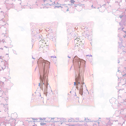 [Pre-Order] MOST POPULAR VOTE COLLECTION : BAABEL【Fleurs d'Amour】MERCHANDISE