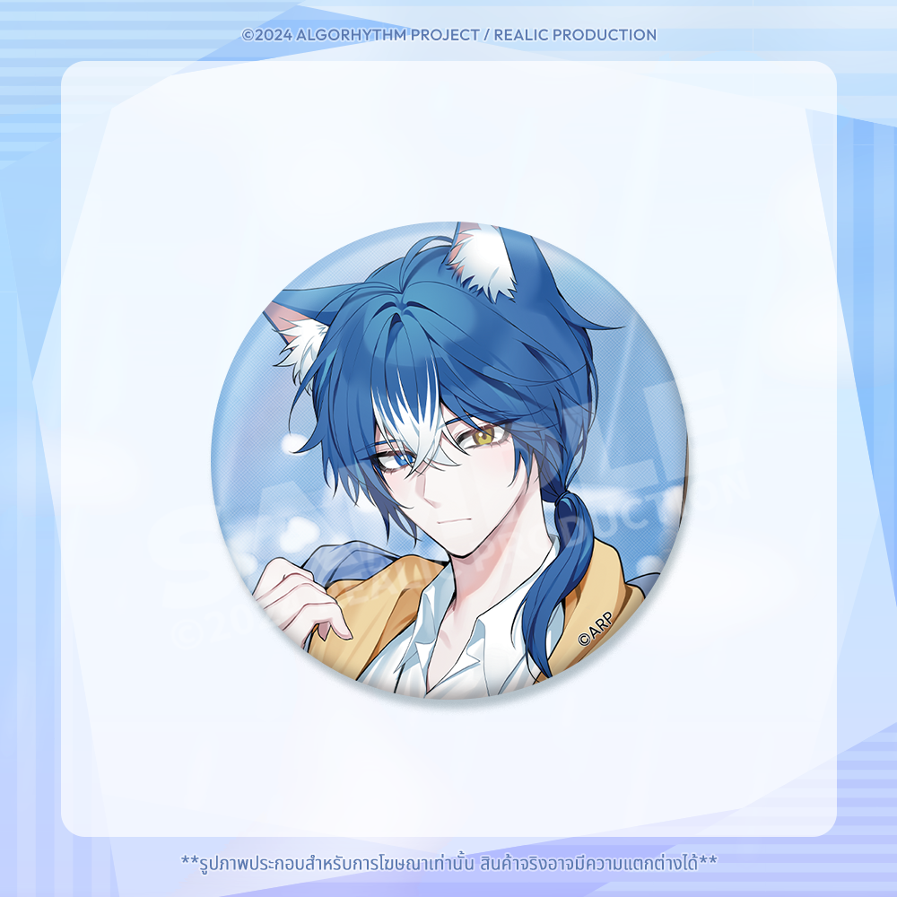 MEMOIR MERCHANDISE 【AOI CRESCENT】