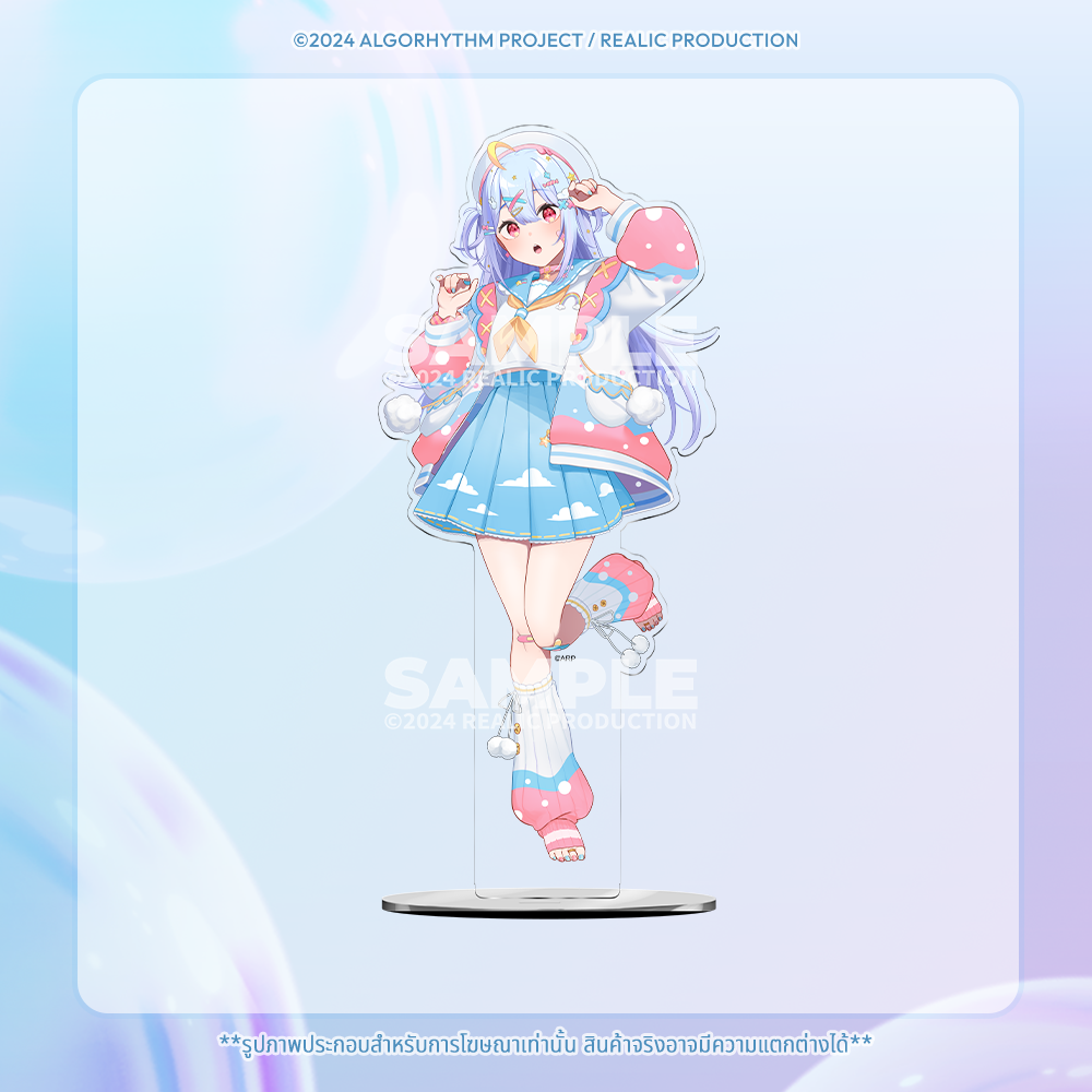 MEMOIR MERCHANDISE 【AOSORA POPO】