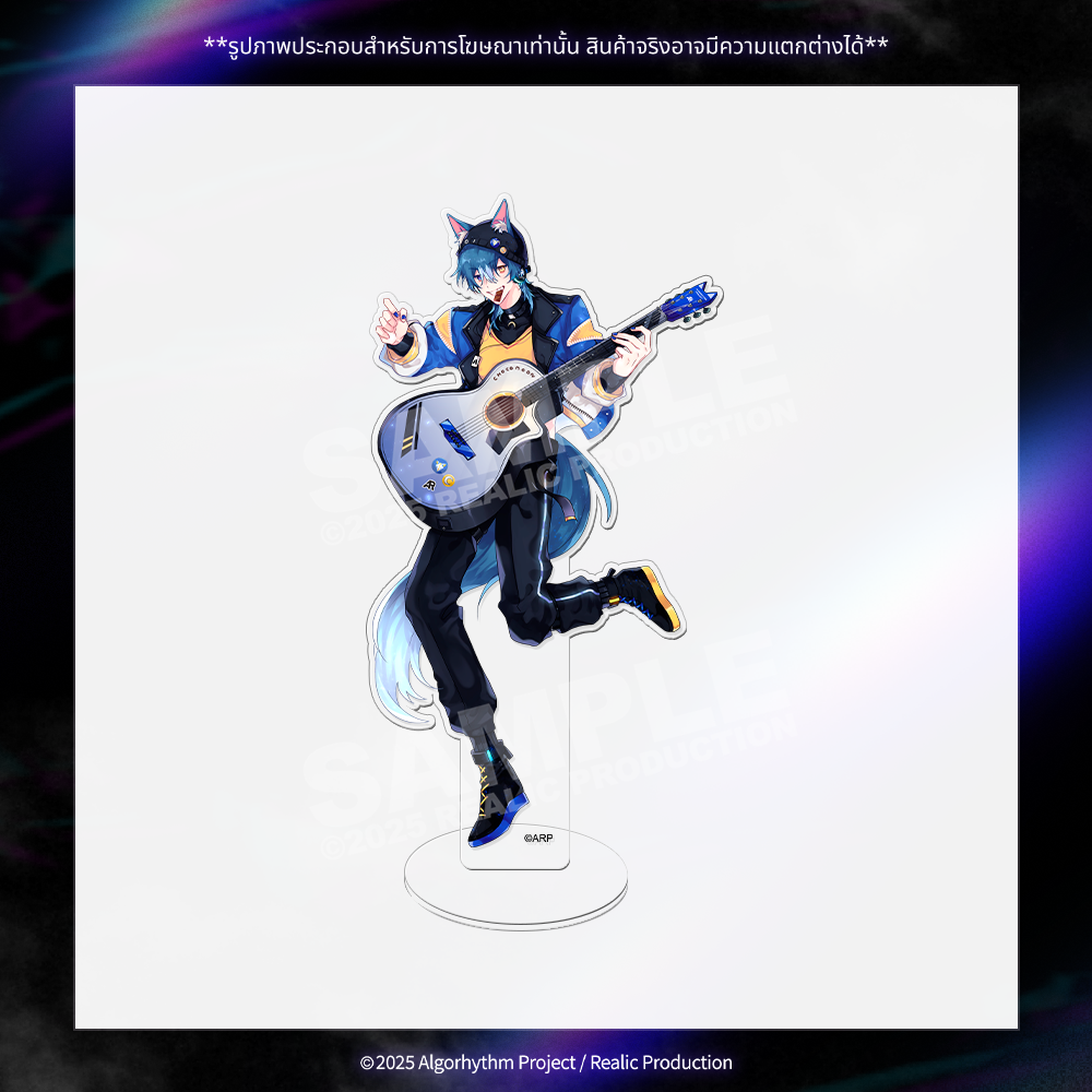 MEMOIR MERCHANDISE 【AOI CRESCENT】