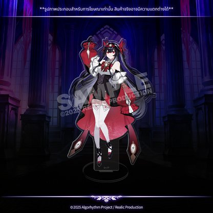 ILLUSION ANNIVERSARY MERCHANDISE GOODS