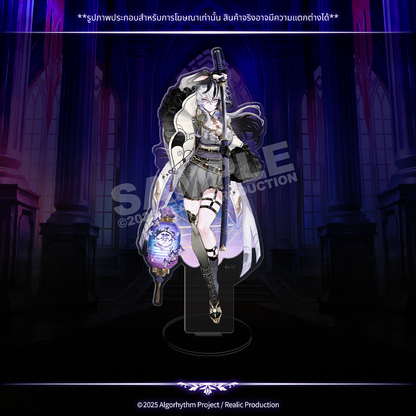 ILLUSION ANNIVERSARY MERCHANDISE GOODS