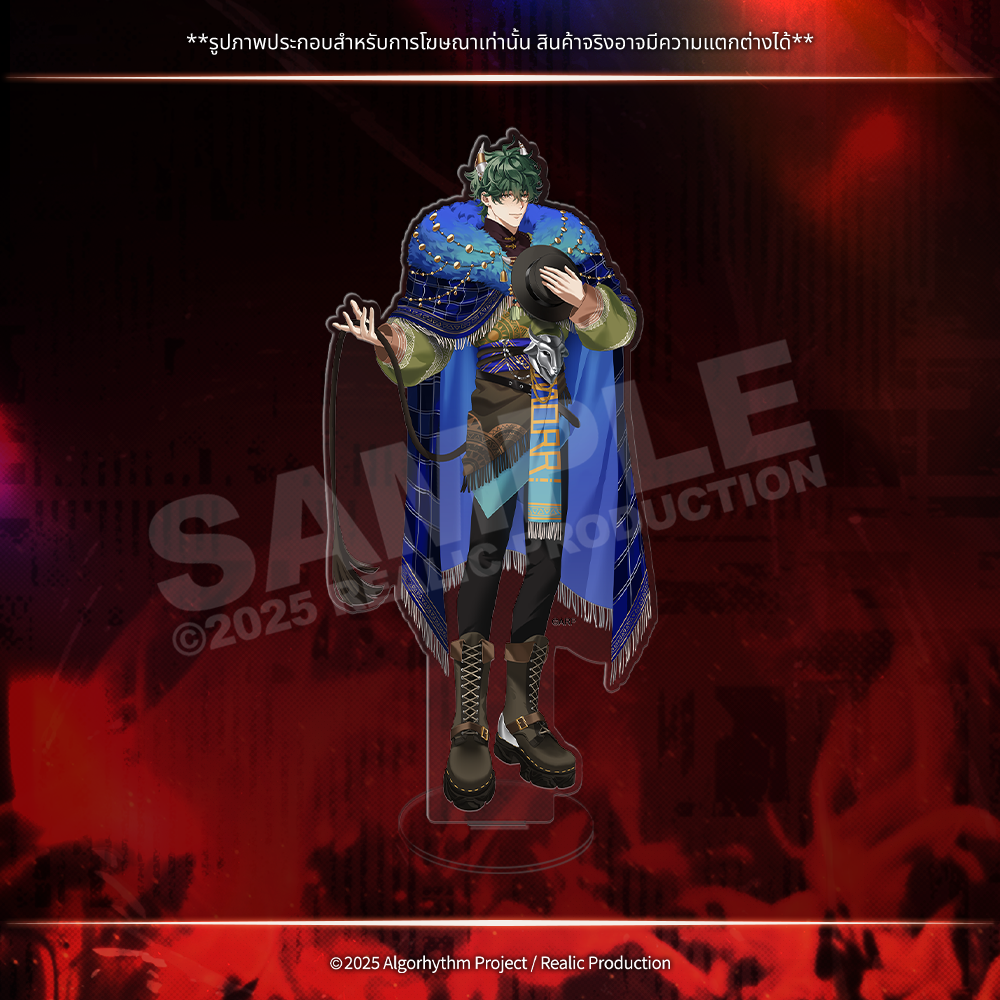 (Pre-Order) SCORPIO 1ST ANNIVERSARY MERCHANDISE GOODS