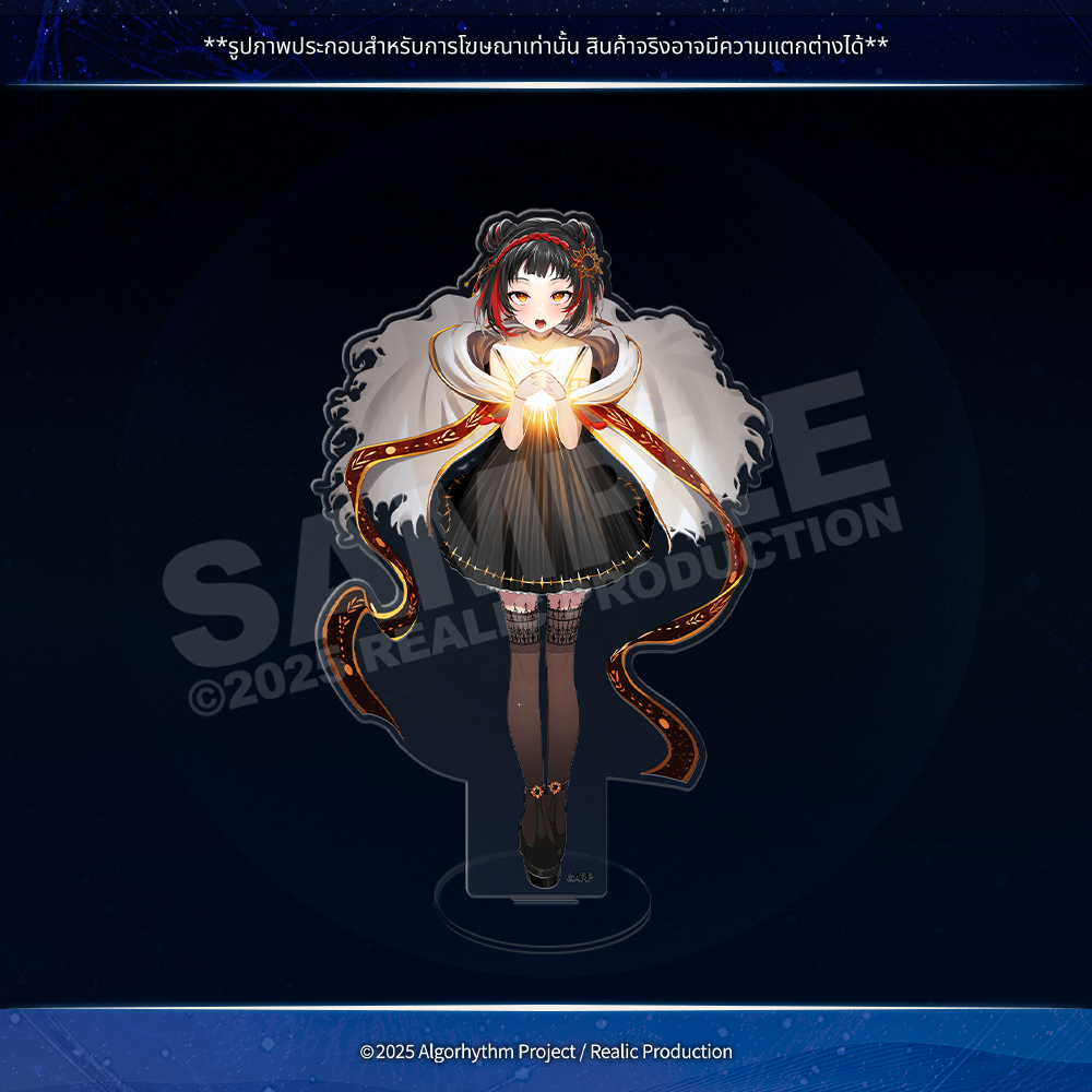 (Pre-Order) ECLIPSE 4TH ANNIVERSARY MERCHANDISE GOODS