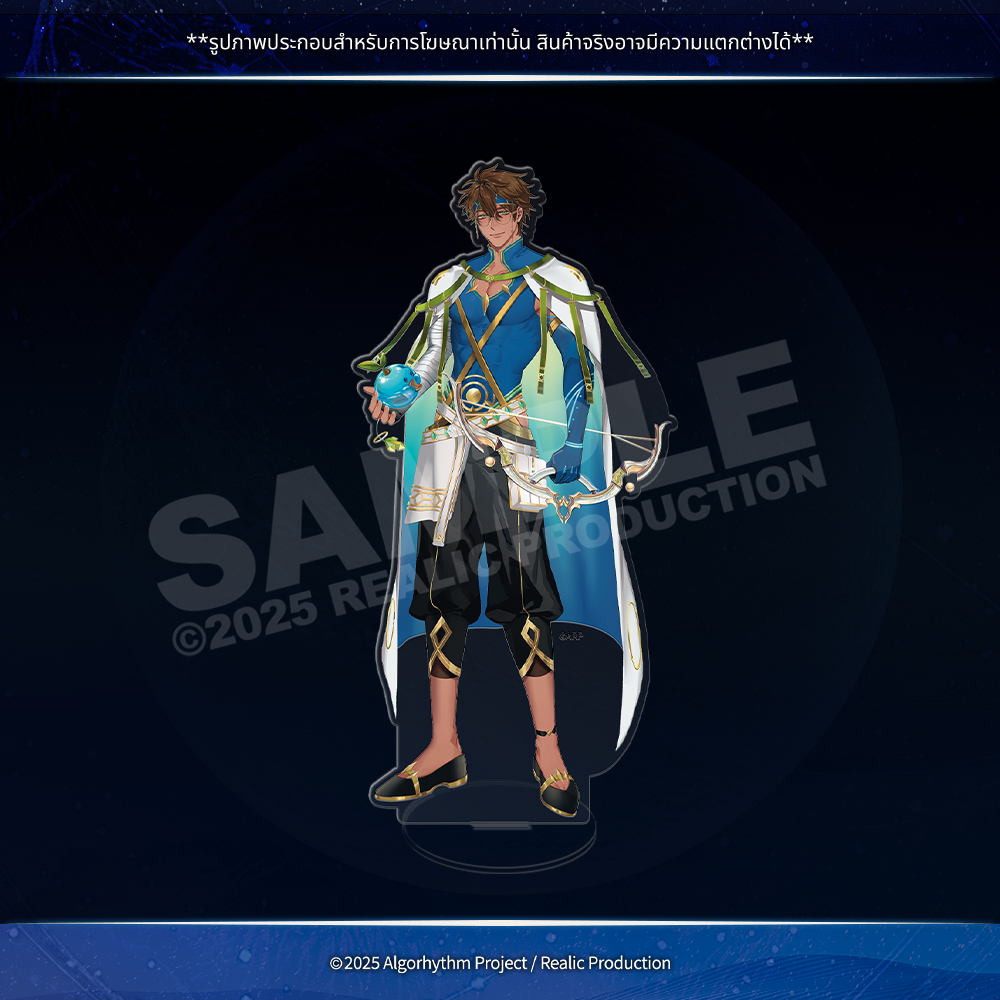 (Pre-Order) ECLIPSE 4TH ANNIVERSARY MERCHANDISE GOODS