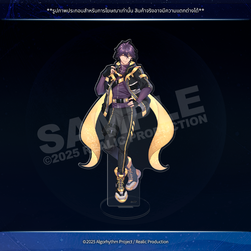 (Pre-Order) ECLIPSE 4TH ANNIVERSARY MERCHANDISE GOODS