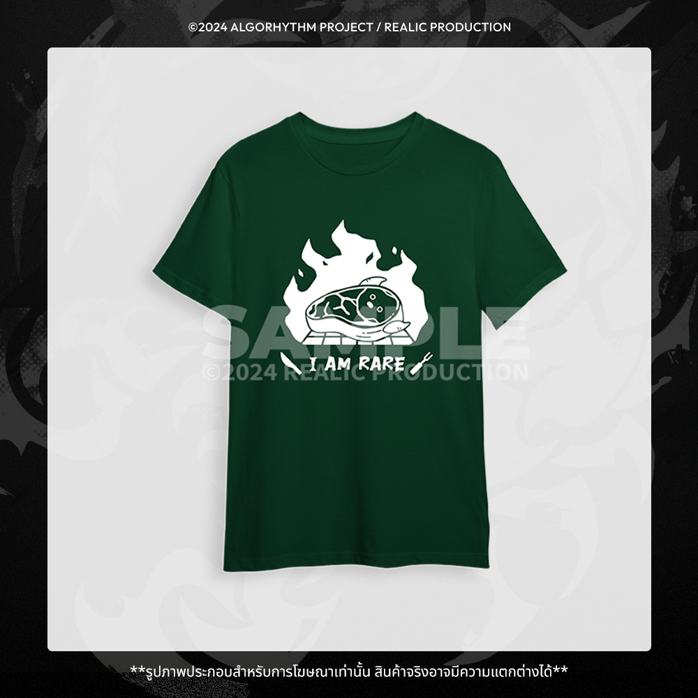 {In-Stock} SCORPIO MERCHANDISE T-SHIRT