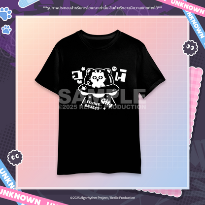 (Pre-Order) UNKNOWN 1ST ANNIVERSARY MERCHANDISE T-SHIRT
