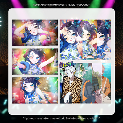 [DIGITAL] KARU : HUG ME MERCHANDISE DIGITAL WALLPAPER