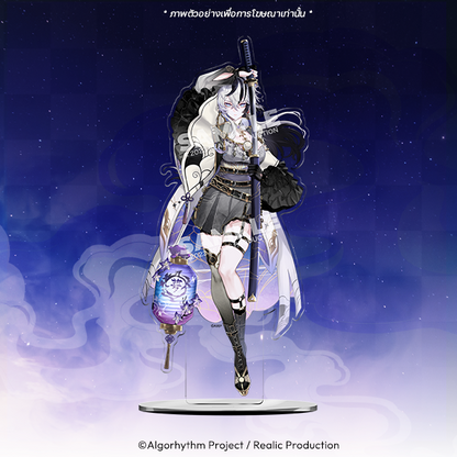[พร้อมส่ง] ILLUSION DECEPTION EVENT [BAKU RE-DEBUT]