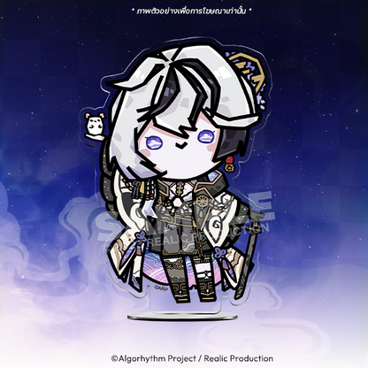 [พร้อมส่ง] ILLUSION DECEPTION EVENT [BAKU RE-DEBUT]