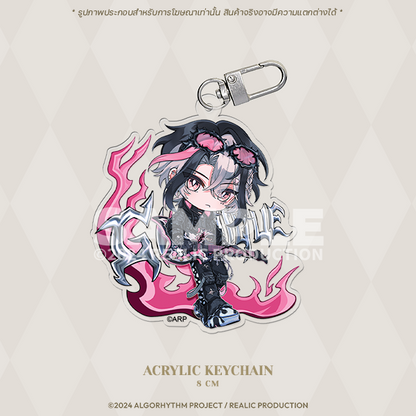 2024 SEPTEMBER BIRTHDAY EVENT