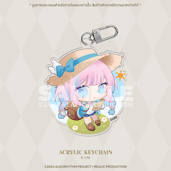 MEMOIR MERCHANDISE 【RICOTTA】