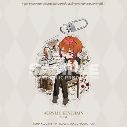 2024 SEPTEMBER BIRTHDAY EVENT