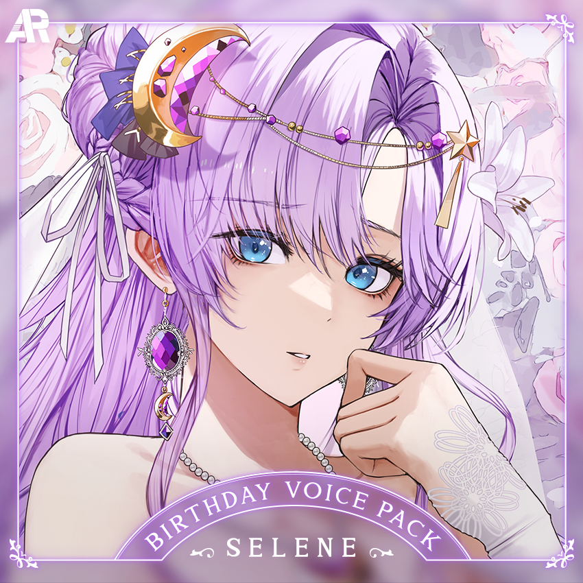 2023 SELENE'S BIRTHDAY [VOICE PACK] RERUN