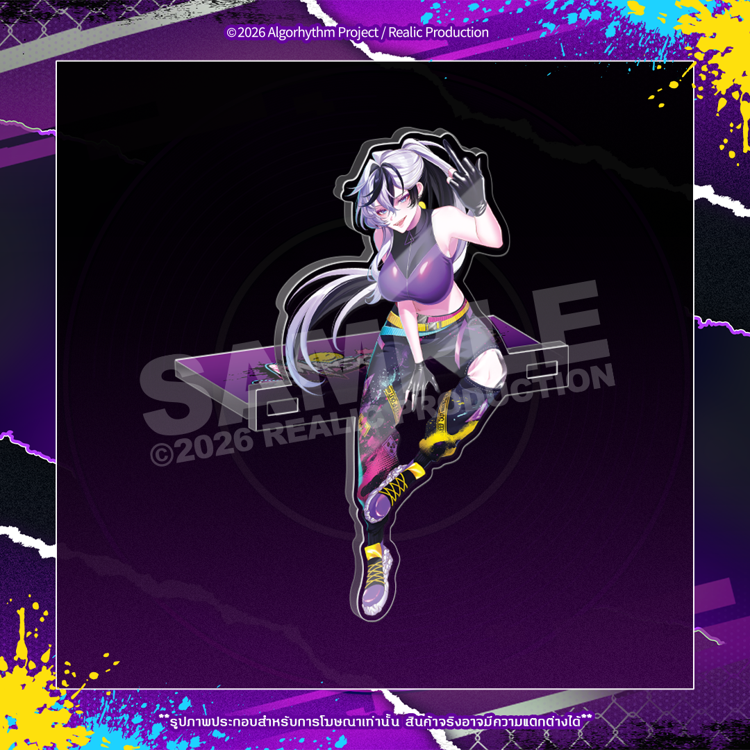 [Pre-Order] ILLUSION : MASQUERADE MERCHANDISE GOODS