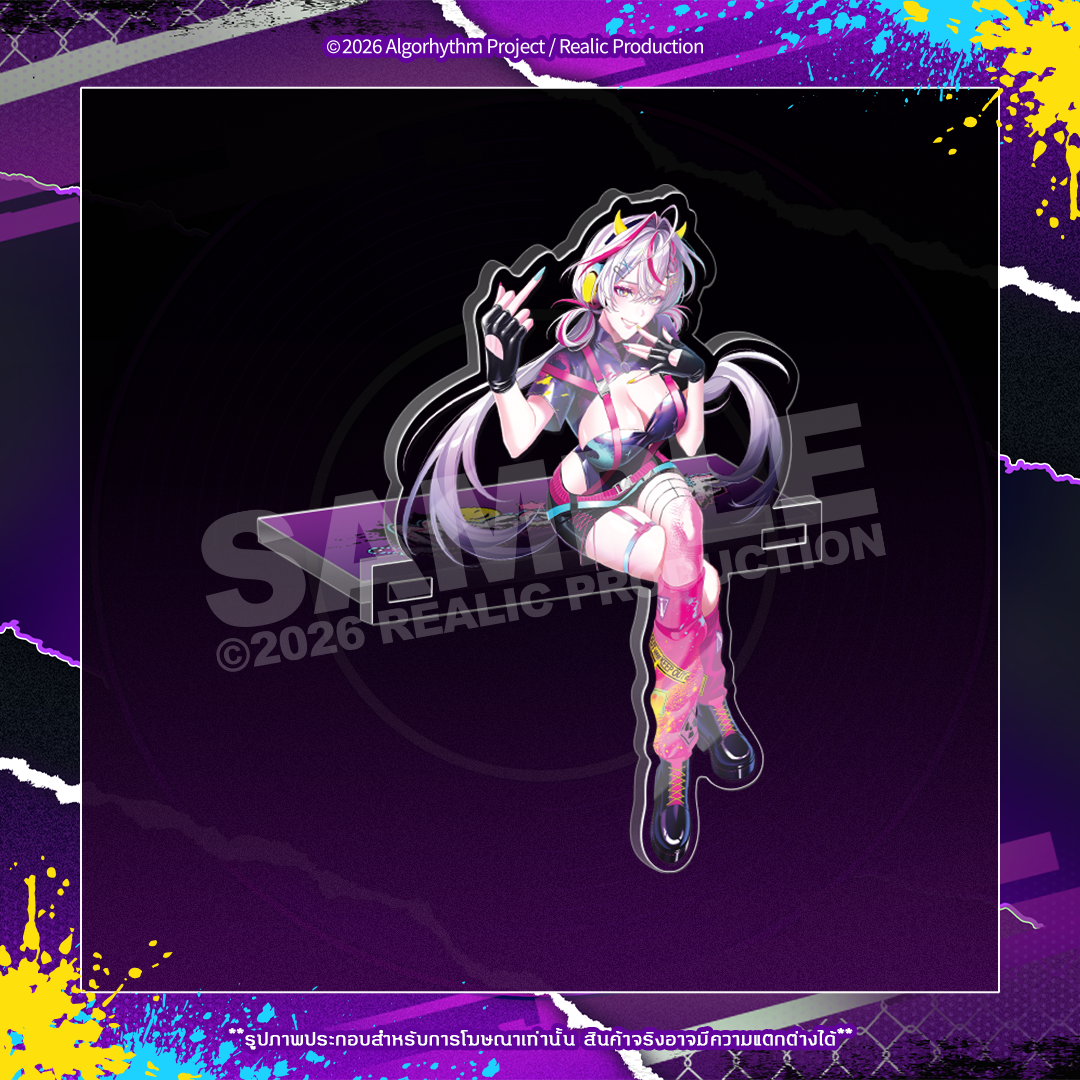 [Pre-Order] ILLUSION : MASQUERADE MERCHANDISE GOODS