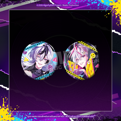 [Pre-Order] ILLUSION : MASQUERADE MERCHANDISE GOODS