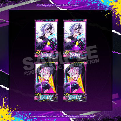 [Pre-Order] ILLUSION : MASQUERADE MERCHANDISE GOODS