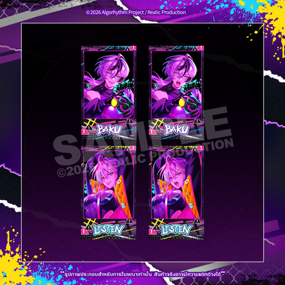 [Pre-Order] ILLUSION : MASQUERADE MERCHANDISE GOODS