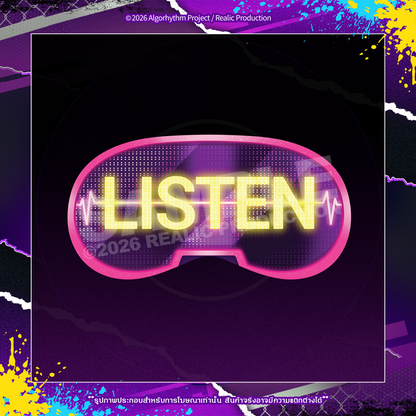 [Pre-Order] ILLUSION : MASQUERADE MERCHANDISE GOODS