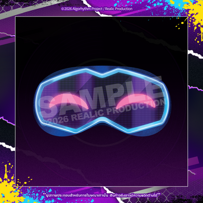 [Pre-Order] ILLUSION : MASQUERADE MERCHANDISE GOODS