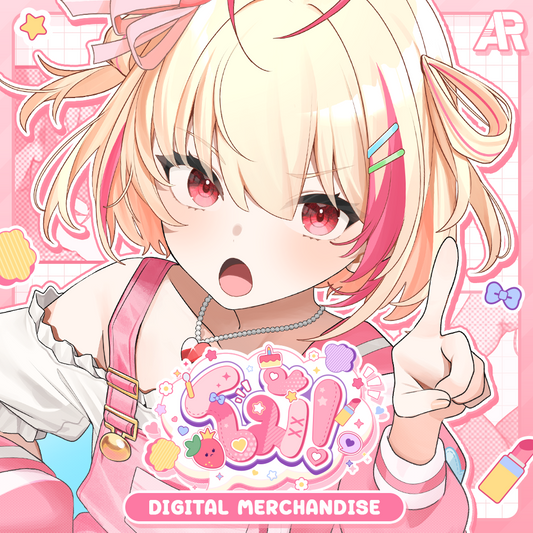 [DIGITAL] PORU : SWEET TALK (โม้!) MERCHANDISE DIGITAL WALLPAPER