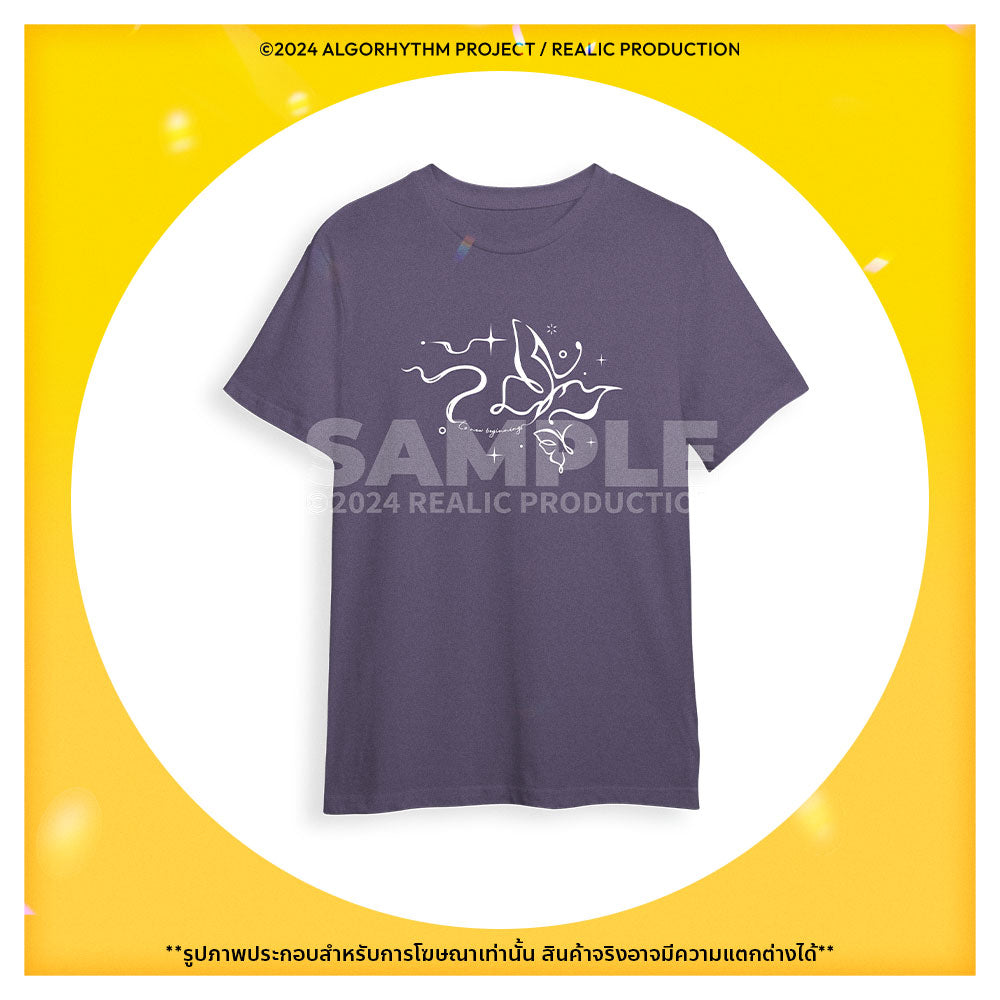 {In-Stock} OMINOUS OFFICIAL MERCHANDISE T-SHIRT