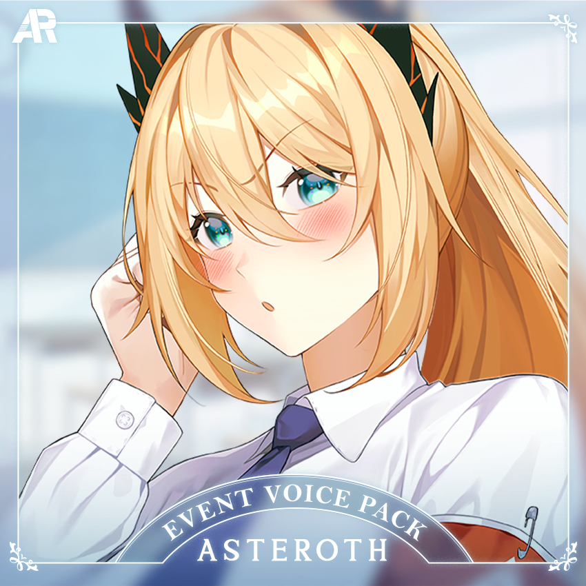 [DIGITAL] BACK TO SCHOOL EVENT VOICE PACK