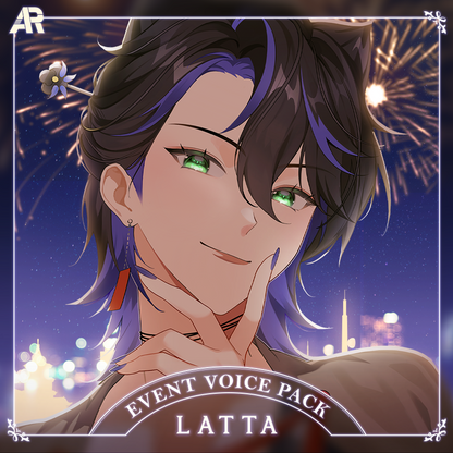 [DIGITAL] 2023 TANABATA EVENT VOICE PACK