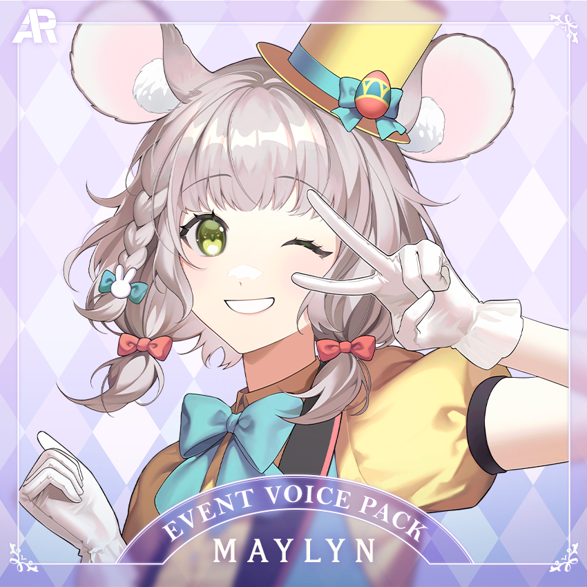 [DIGITAL] HAPPY EASTER DAY VOICE PACK