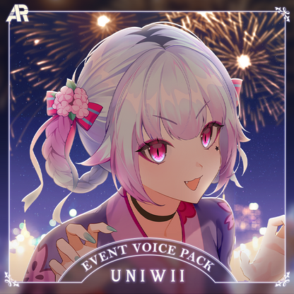 [DIGITAL] 2023 TANABATA EVENT VOICE PACK