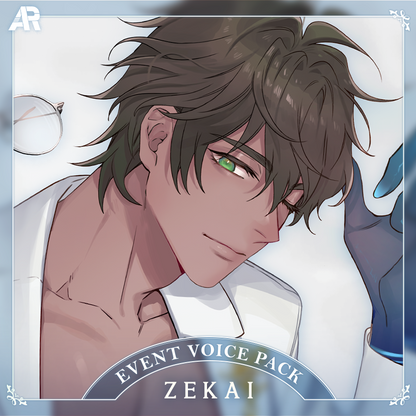 [DIGITAL] HAPPY WHITE DAY EVENT " YES PLEASE " VOICE PACK